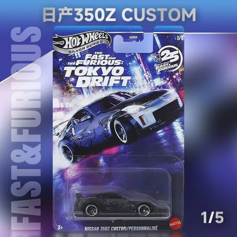 New Hot Wheels Silver Series Fast & Furious Tokyo Drift Set Nissan/Monte Carlo/Road Runner 1:64 Model Diecast Vehicle Cars toys