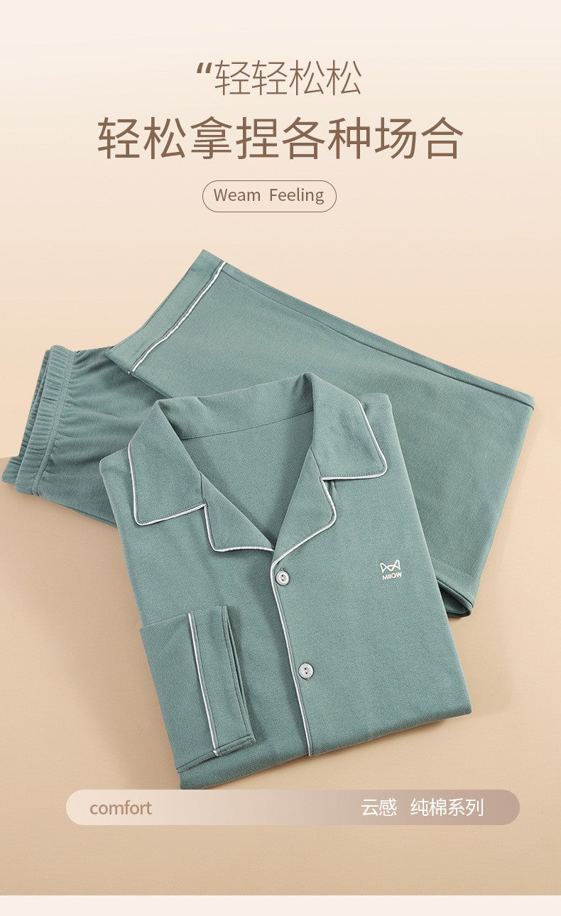 High Quality 100% Cotton Pajamas Suit Men Outside Classic Simple Male's Homewear Fashion Soft Breathable Sleepwear Business Gent