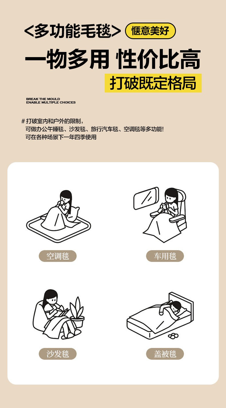 Striped Flannel Fleece Blanket Ultra-Soft Lightweight White Blanket Throw/Twin/Qveen/King Sizes Multi-Color For Bed Couch