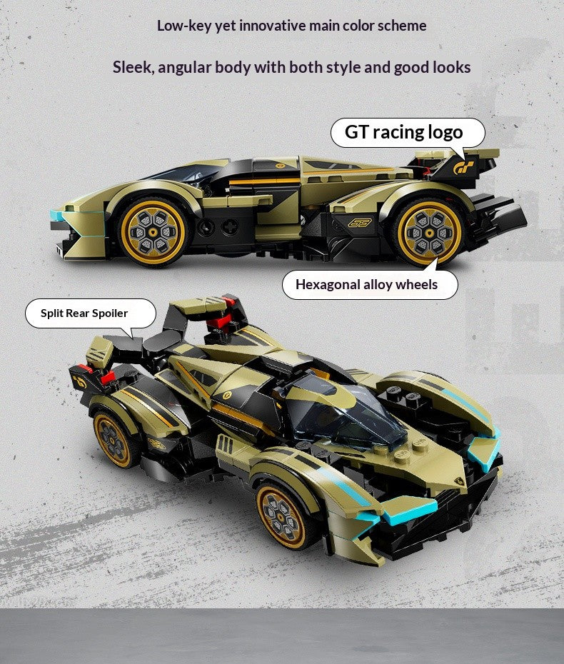 LEGO Junho novo produto Speed Champions 76923 Lamborghini V12 carro esportivo de blocos de montar