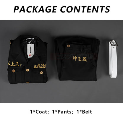HOLOUN Drake Baji Chifuyu Mitsuya Sanzu Cosplay Costume Tokyo Anime Convention Halloween Christmas Party Embroidered Coat Pants