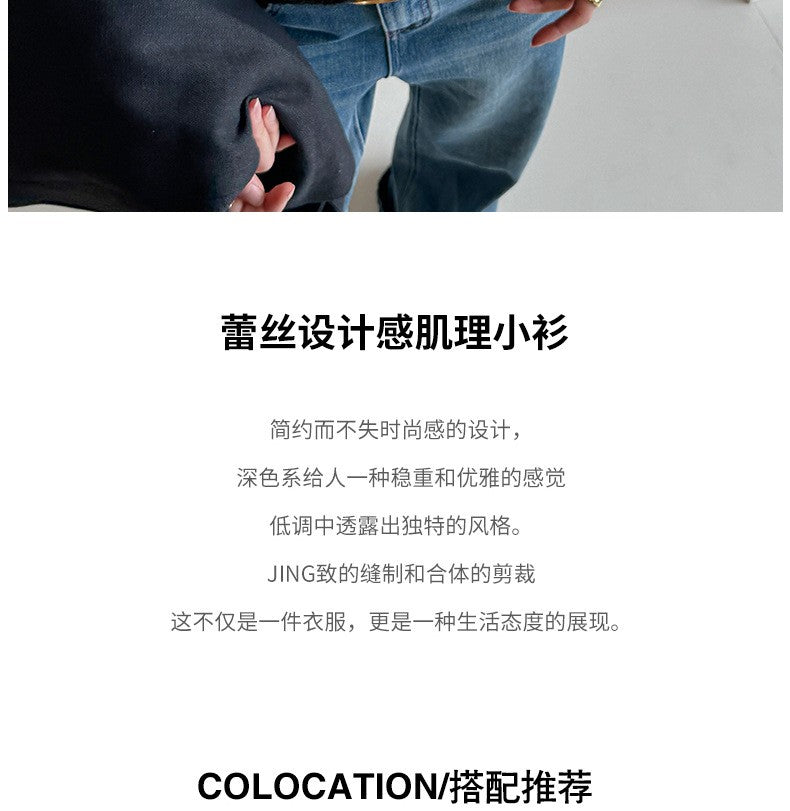 Lace Slim-fitting Bottoming Shirt Fake Two Piece Long Sleeve T-Shirt Women Chic Button Pit Striped Tops Autumn Winter Base Tees