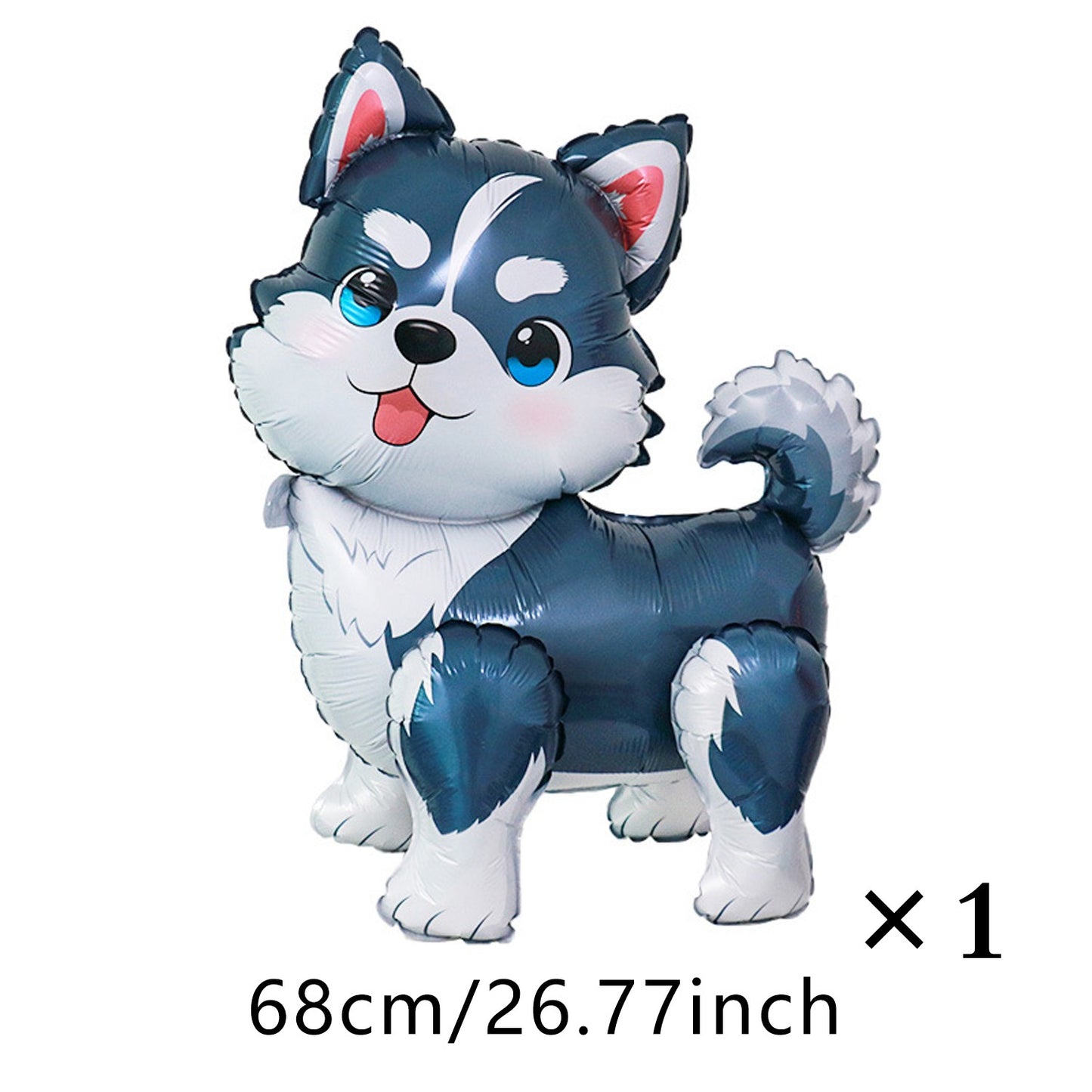 Dog Aluminum Film Balloon Husky Corgi Big Ear Dog Cartoon Shaped Balloon Children's Birthday Decoration Shower Decoration
