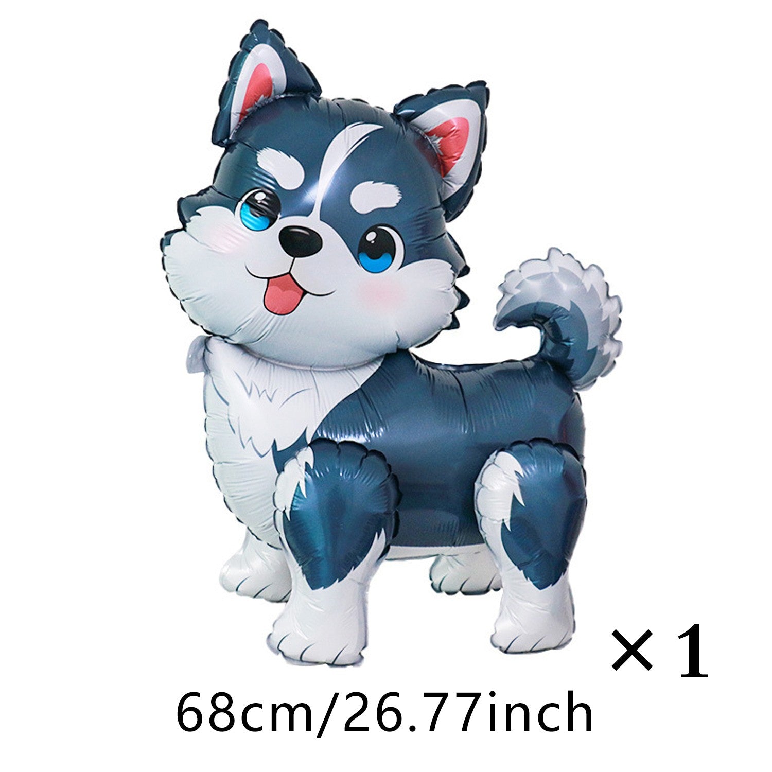 Dog Aluminum Film Balloon Husky Corgi Big Ear Dog Cartoon Shaped Balloon Children's Birthday Decoration Shower Decoration