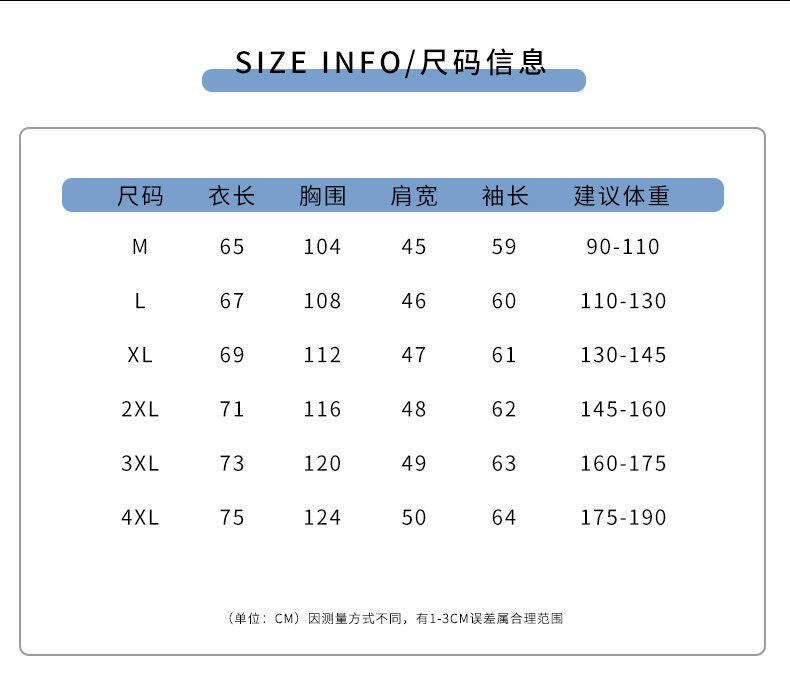 Men's Fleece-Lined Thickened Warm Casual Jacket New Turn-Down Collar Trendy Short Wool Coat Woolen Overcoat