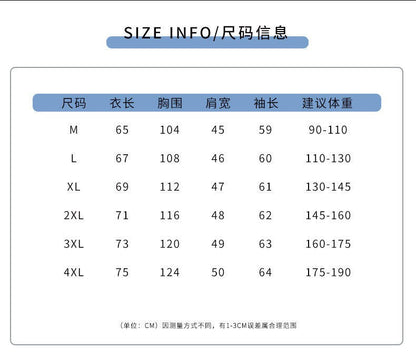 Men's Fleece-Lined Thickened Warm Casual Jacket New Turn-Down Collar Trendy Short Wool Coat Woolen Overcoat