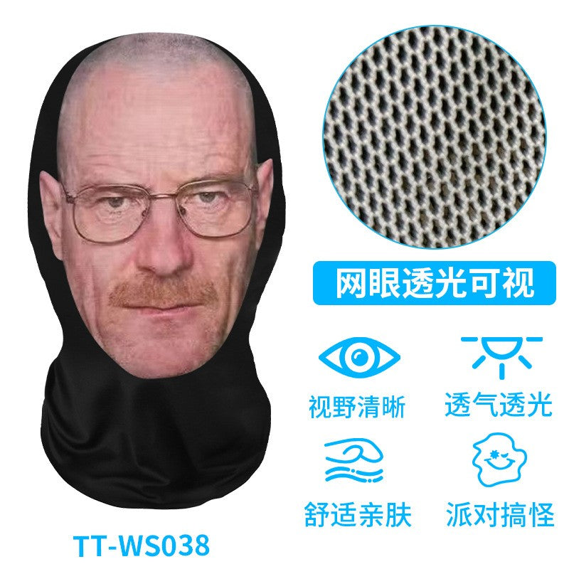 New 3D Printed Funny Mask Elastic Mesh Disguise Full Face Mask for Men Women Cosplay Headwear Hip Hop Fashion Hood Hat Headgear