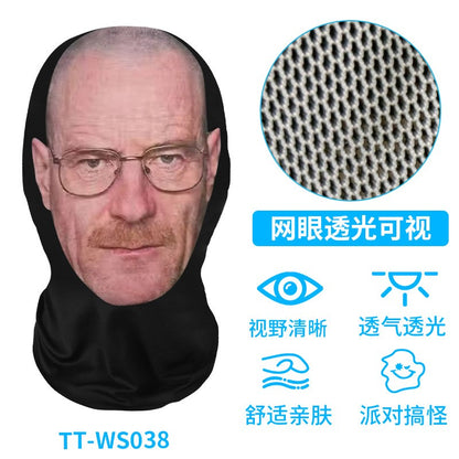 New 3D Printed Funny Mask Elastic Mesh Disguise Full Face Mask for Men Women Cosplay Headwear Hip Hop Fashion Hood Hat Headgear