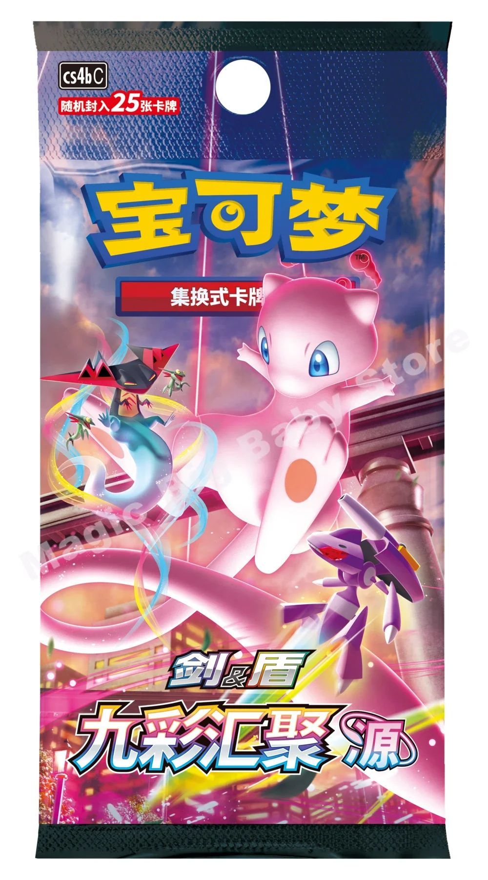 Pokemon Cartas Originais Jogo de Cartas Colecionáveis PTCG Desenho Animado Chinês Tipo de Troca Pacote Único Série Cang Heze Presente Infantil Pré-grupo