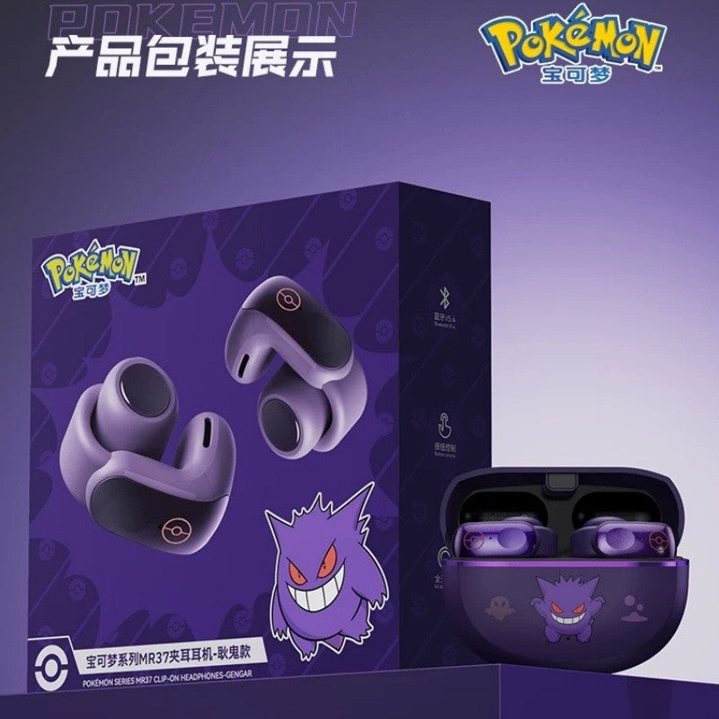 Pokemon Gengar Anime Ear clip type Bluetooth Wireless Headset Gaming stereo sports headphones High Endurance Gifts In Stock