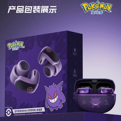Pokemon Gengar Anime Ear clip type Bluetooth Wireless Headset Gaming stereo sports headphones High Endurance Gifts In Stock