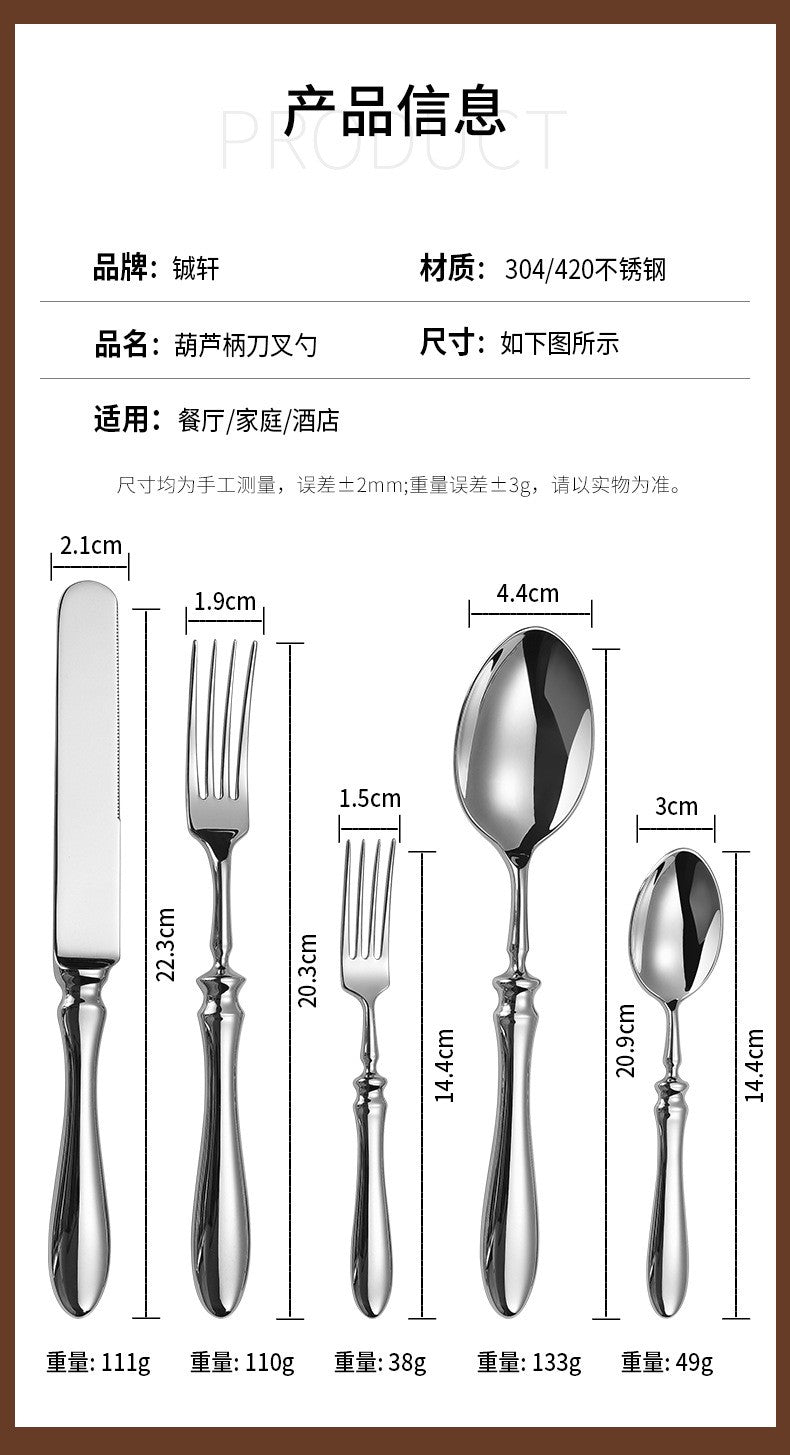 Facas, garfos e cabos de cabaça de aço inoxidável 304, para churrascarias sofisticadas, facas ocidentais, colheres, restaurantes, talheres para hotéis