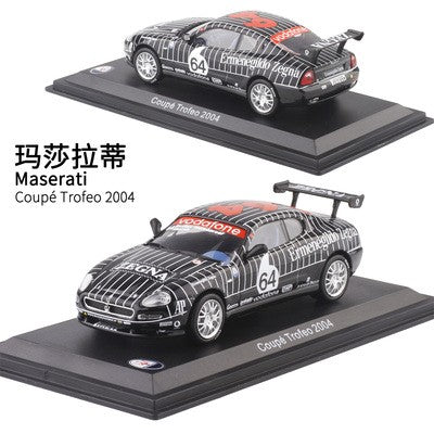 Maisto 1:43 Lamborghini Maserati Simulação Alta Diecast Carro Liga de Metal Modelo de Carro de Brinquedo para Crianças Presente Coleção de Ornamentos