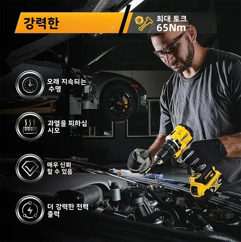 Parafusadeira elétrica compacta sem escova recarregável DEWALT Lithium 20V DCD805