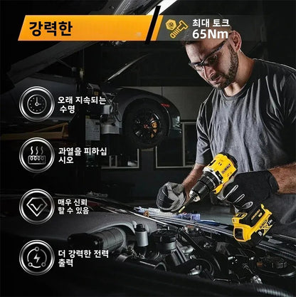 Parafusadeira elétrica compacta sem escova recarregável DEWALT Lithium 20V DCD805