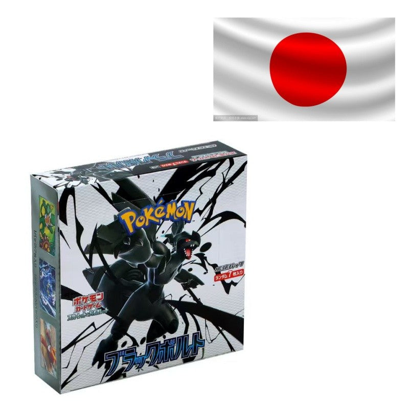 140un/Caixa Anime Pokémon Versão Japonesa TCG Escarlate e Violeta 151 Clássicos Caixa de Reforço Expansão Cartão de Troca Pokémon Pacote com 20 Cartas