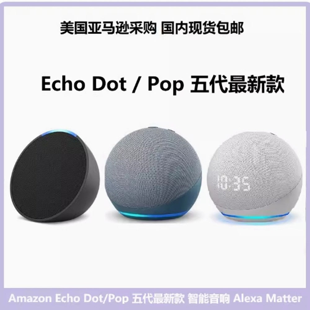 Oferta Hot Sale Smart Home Mini Speaker Novo Echo Dot5 com Alexa