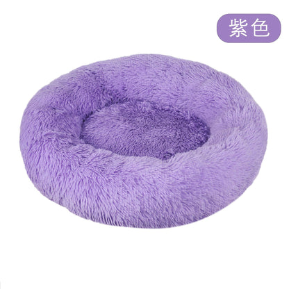 Camas redondas de pelúcia para cães e gatos, Tapetes de inverno para cães, Camas para animais de estimação, Suprimentos para animais de estimação