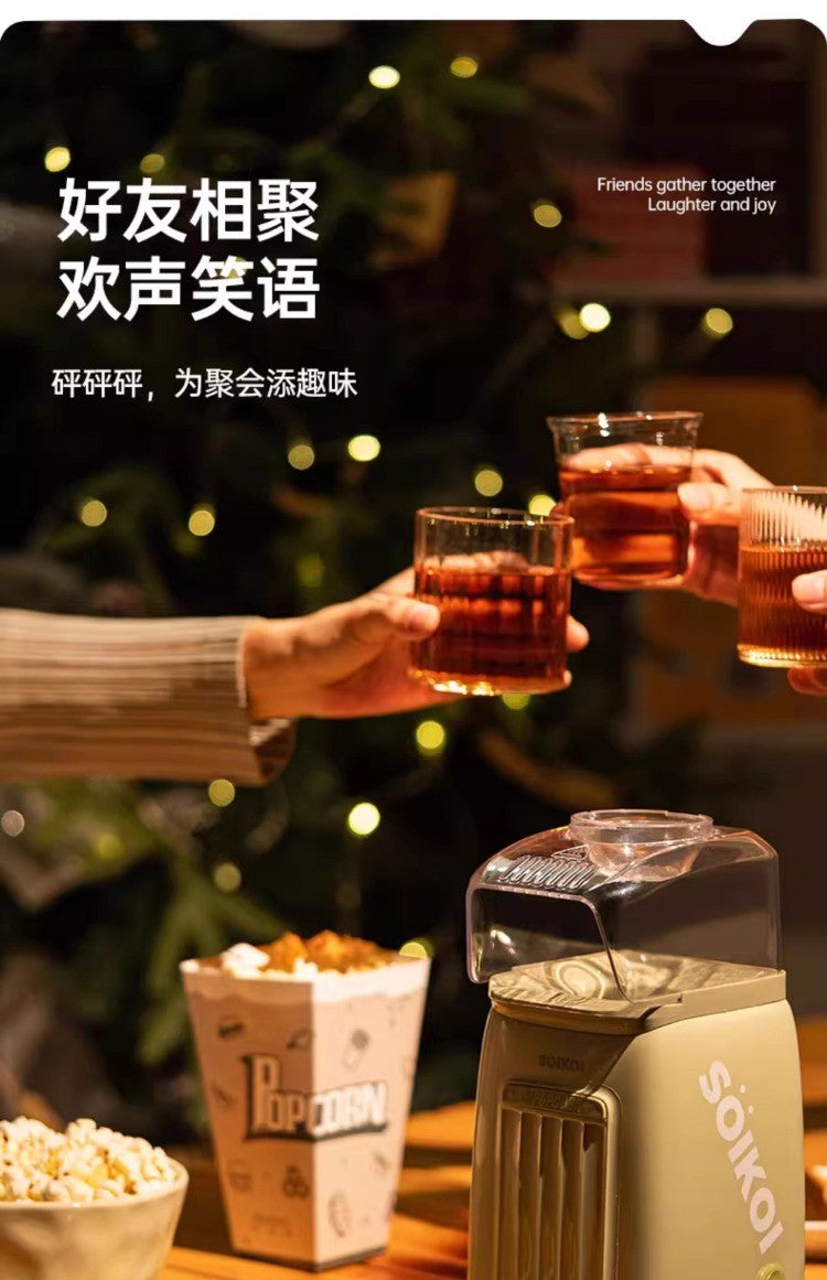 220V SOIKOI Mini Popcorn Maker Automatic Home Machine for Kids Corn Popper AD