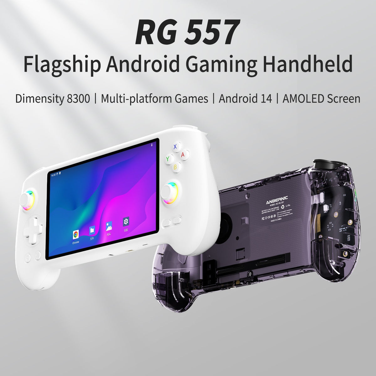 ANBERNIC RG557 Retro Handheld Game Console Android 14 5.48 Inch AMOLED Screen Video Player High-resolution Joysticks RG 557 PS2