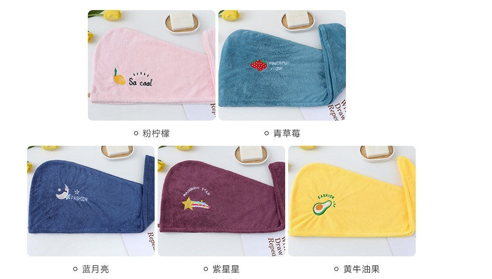 Cute Cat Hair Cap Microfiber Hair Towel Long Hair Quick Dry Hat Bath Towel Strong Water Absorbent Women Wrap Wiping Hair Towel