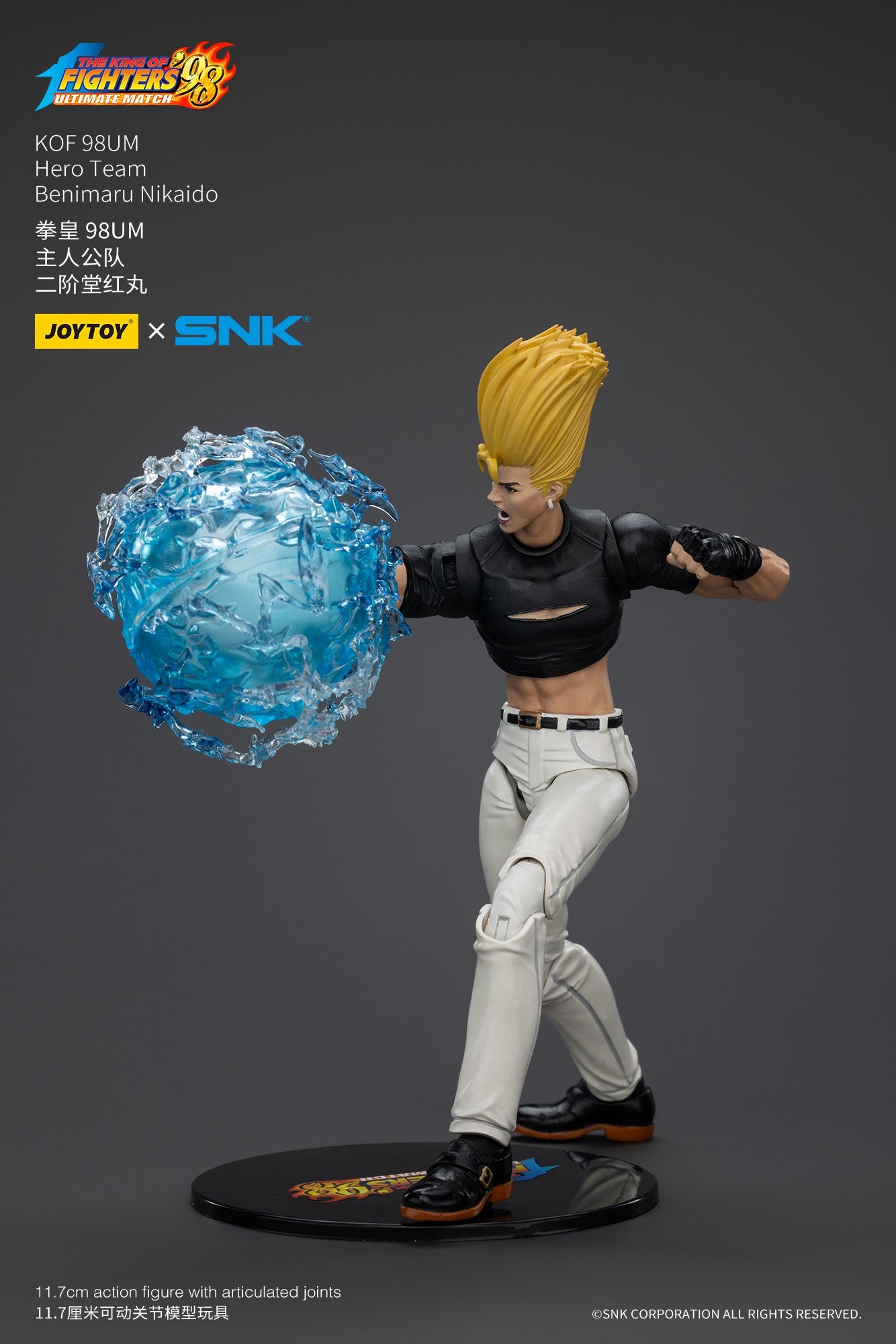 JOYTOY SNK Boneco de Ação 1/18 KOF 98UM Equipe de Heróis Anime Bonecos Brinquedos Modelo