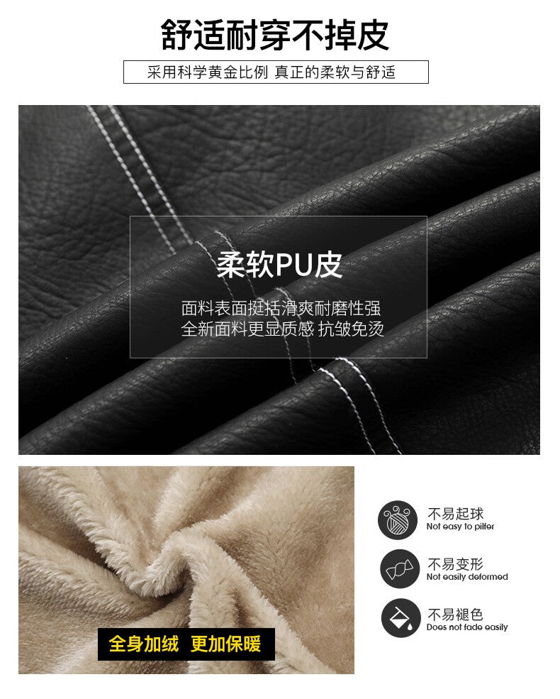 Plus Size Fur Collar Men's Leather Jackets Male Casual Plus Velvet Leather Jacket Thickened Style Leather Fashion Men Outerwear