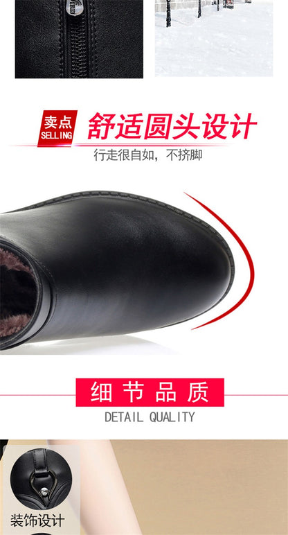 Women's Winter Waterproof Fashion Soft Leather Ankle Boots Mom Thick Plush Warm Cotton Shoes Thick Heel Platform Boots