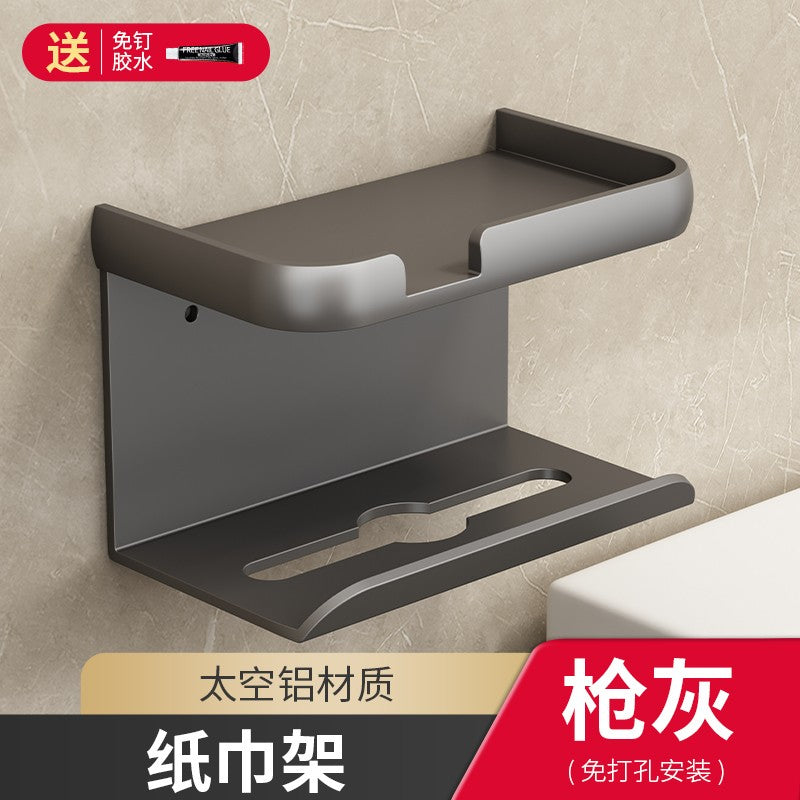 Toilet Paper Holder Aluminium Storage Rack Kitchen Towel Placement Of Seasoning Bottles Bathroom Wall Roll Of Paper Phone Storag