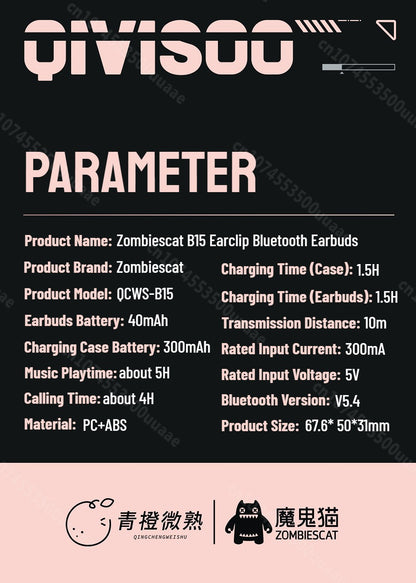 Zombiescat B15 OWS Ear Clip Headphone 360° Immersive Stereo Bluetooth 5.4 Wireless Earphones ENC Clear Call TWS Wireless Earbuds