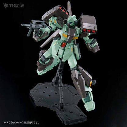 Bandai Original Modelo GUNDAM MG 1/100 BP Qualificação de Rede RGM-89D Jegan Anime Figura de Ação Montagem Brinquedos Meninos