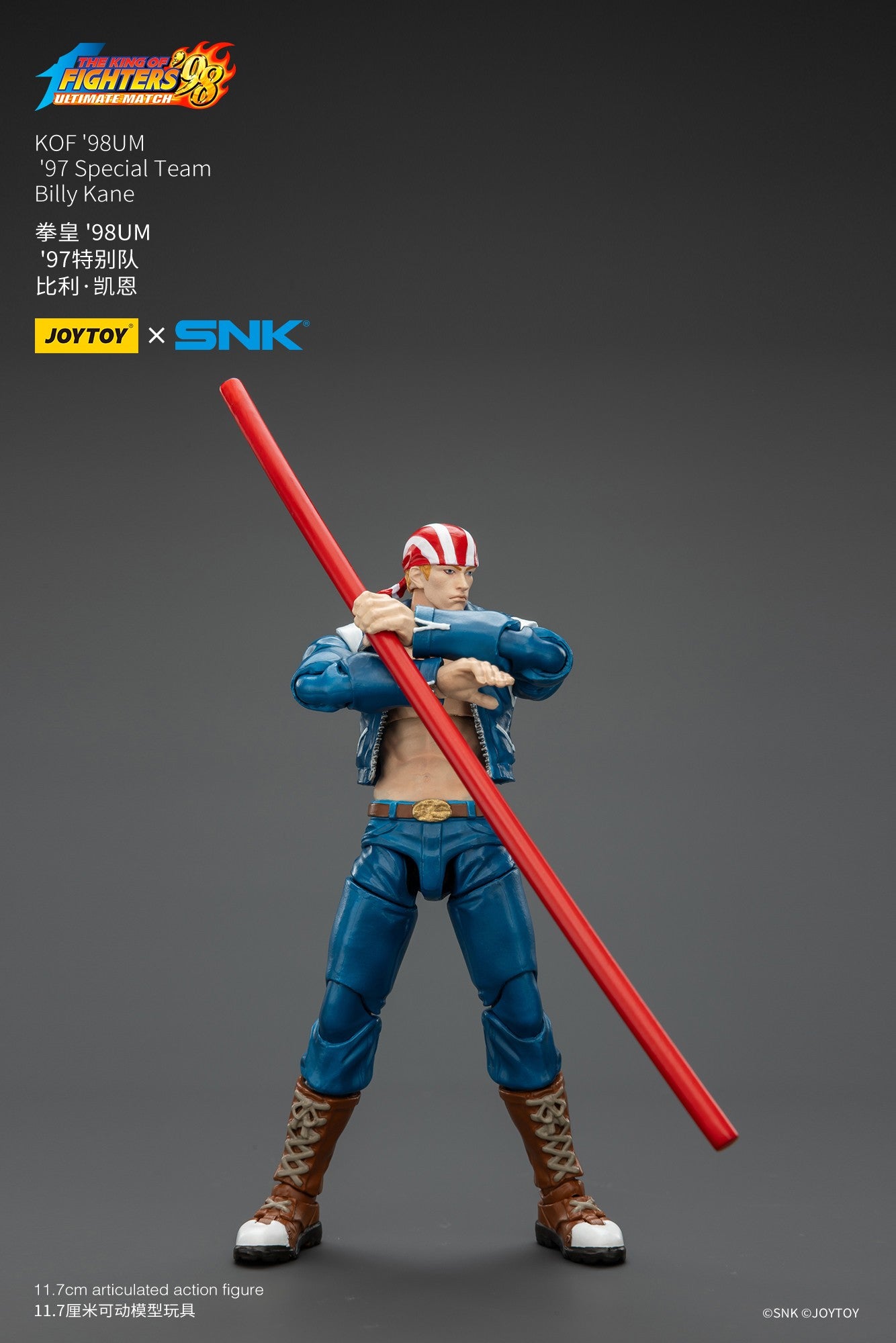 [Pré-venda] JOYTOY 1/18 Action Figure SNK KOF '98UM '97 Modelo de Anime da Equipe Especial