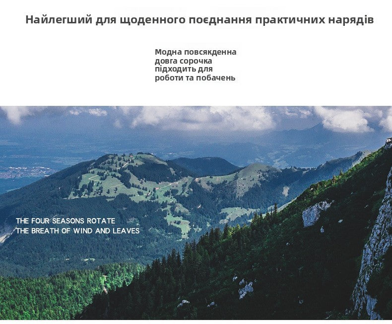 Spring Japanese Sle Loose Casual Long Sve Men's Denim irt Vintage Simple Outerwear Youth Faion Stand Fit Button up