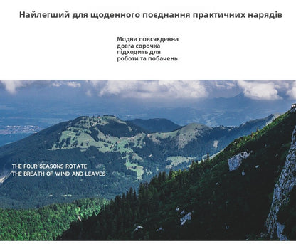 Spring Japanese Sle Loose Casual Long Sve Men's Denim irt Vintage Simple Outerwear Youth Faion Stand Fit Button up