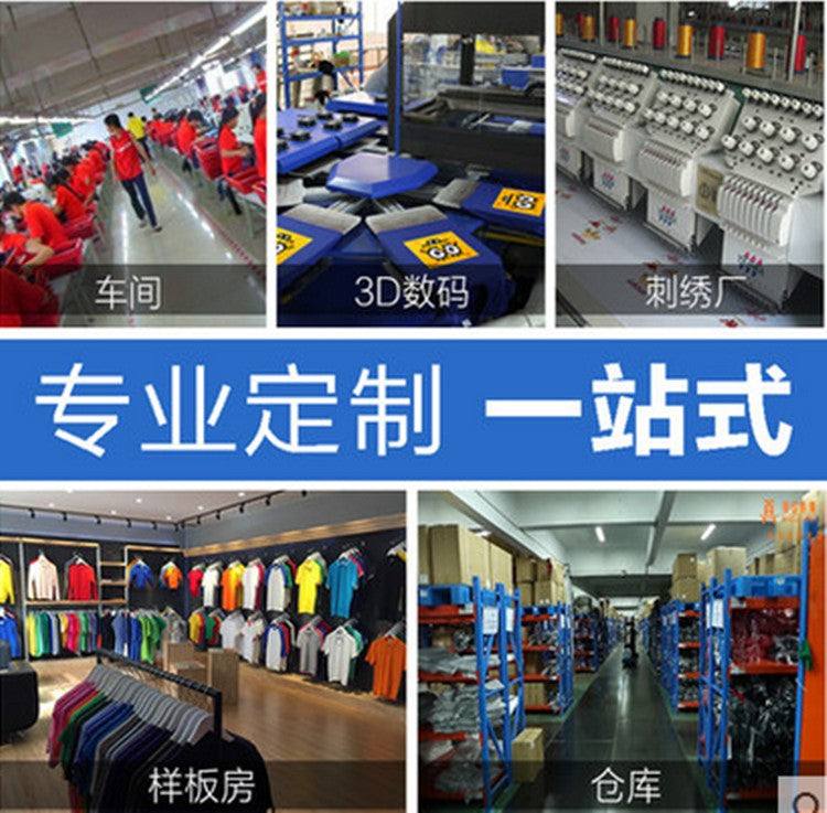 Long Sleeve Fast Dry Round Neck T-shirt Custom Breathable Culture Shirt Sports Fitness Outdoor Printed Logo Running Work Clothes