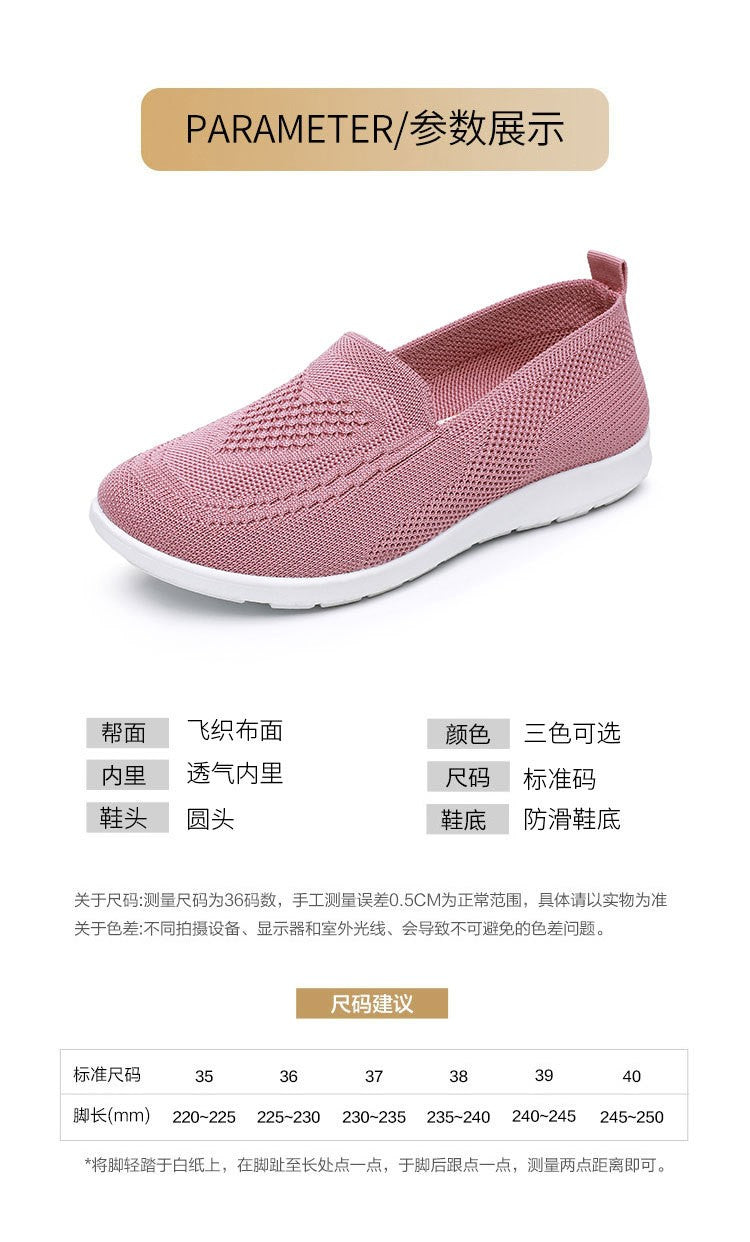 Asgard Women's Casual Flats Shoes Outdoor Lightweight Walking Shoes Summer Comfortable Breathable Mesh Shoes New Hollowing Shoes