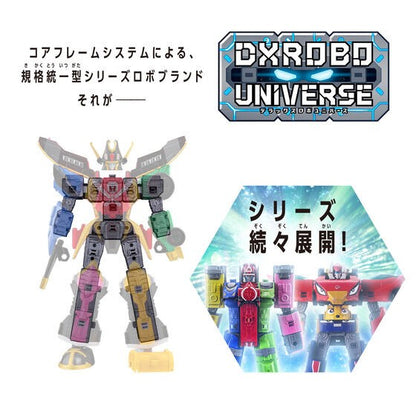 Em Estoque Bandai Dx Mighty Morphin Power Rangers Anime Daizyuzin Action Figures Kyoryu Sentai Zyuranger Modelo Brinquedos Infantis Presentes