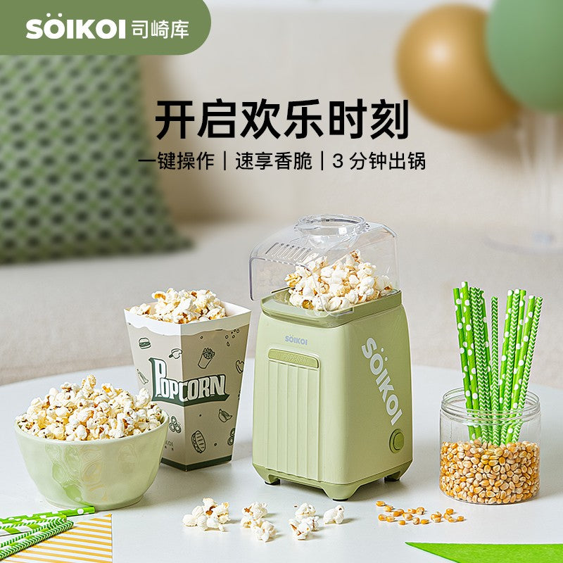 220V SOIKOI Mini Popcorn Maker Automatic Home Machine for Kids Corn Popper AD