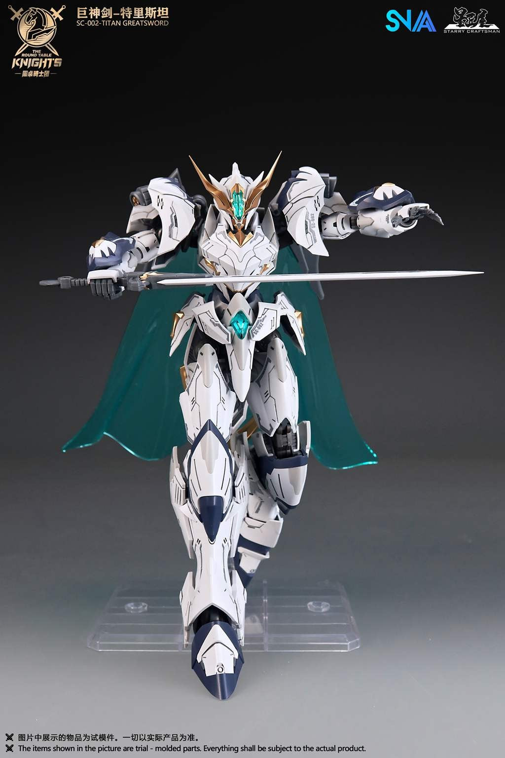 Nova Figura de Ação Tristan, a Grande Espada Sagrada da SNAA, Série Cavaleiros da Távola Redonda, Detalhes de Armadura Requintados, Brinquedos de Modelo Colecionável