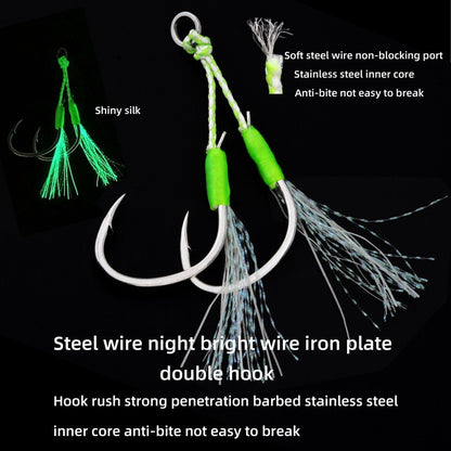 Anzóis Jig Assist 5 Peças, Linha de Aço Inoxidável de Alta Resistência, Tubo Luminoso, Pena, Anel Sólido, Anzol de Jigging, Anzóis de Pesca de Barco