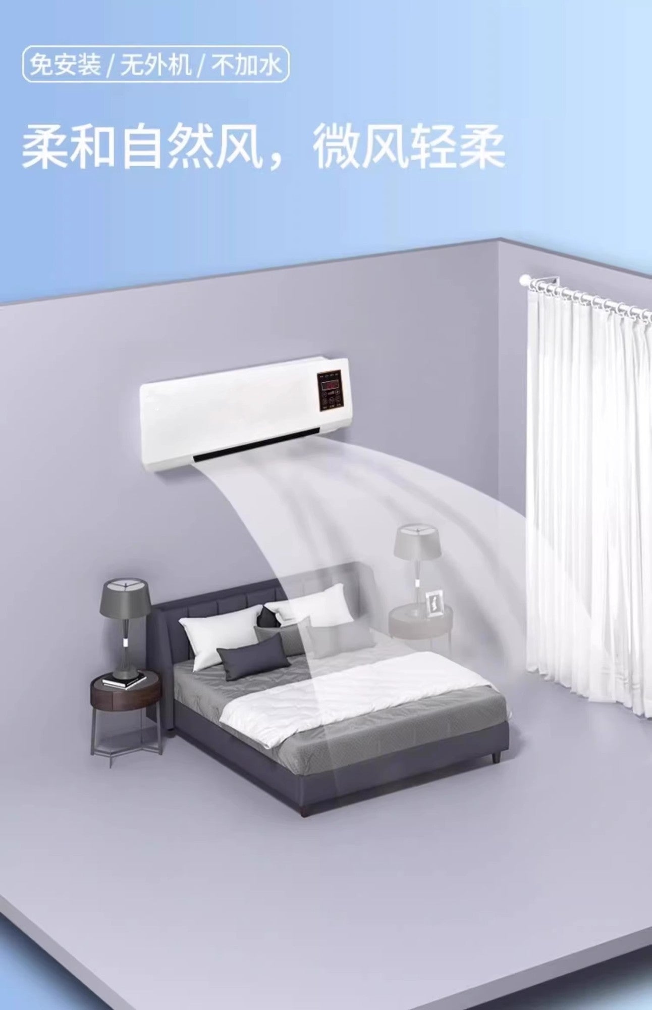 O novo ar-condicionado portátil pequeno de 2024, com funções de resfriamento e aquecimento, dispensa instalação, é de parede, economiza energia e não precisa de dreno.