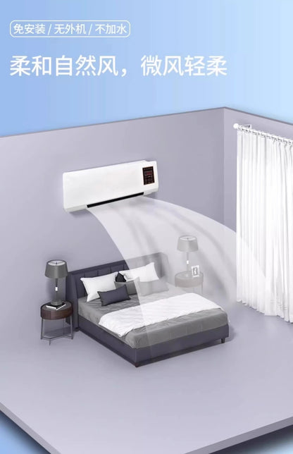 O novo ar-condicionado portátil pequeno de 2024, com funções de resfriamento e aquecimento, dispensa instalação, é de parede, economiza energia e não precisa de dreno.