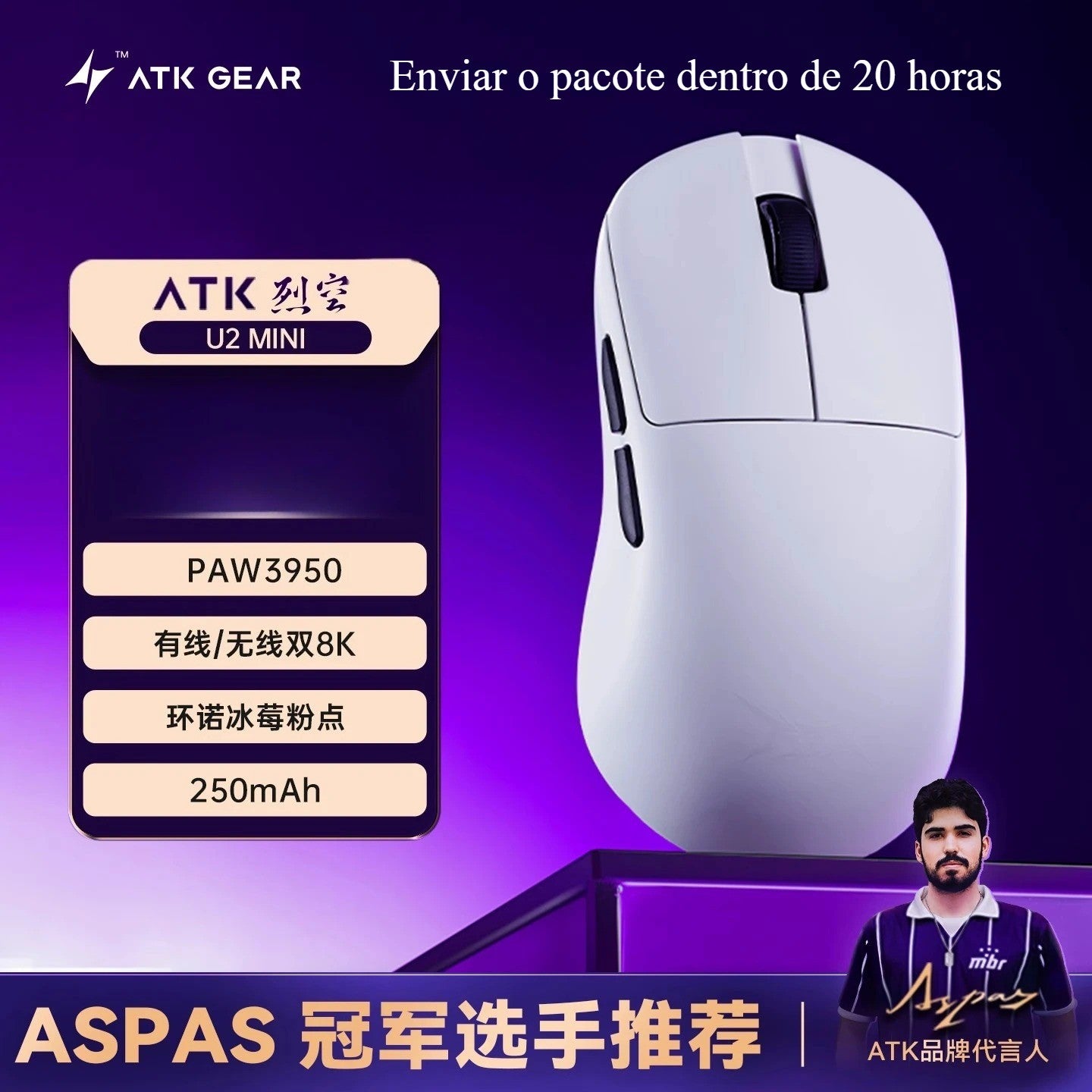 Novo Mouse Gamer Sem Fio BlazingSky U2 ATK 3 modos PAW 3950 Ultra Duplo 8k 44g Leve Mouse E-sports Acessório Customizável para PC