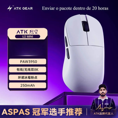 Novo Mouse Gamer Sem Fio BlazingSky U2 ATK 3 modos PAW 3950 Ultra Duplo 8k 44g Leve Mouse E-sports Acessório Customizável para PC