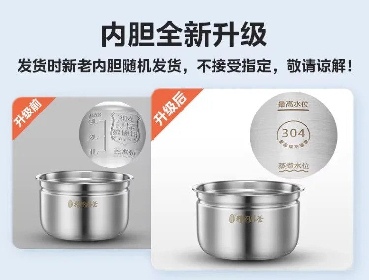 220V Midea Electric Pressure Cooker Stainless Steel Dual Pot Smart Multicooker for Home Kitchen BD