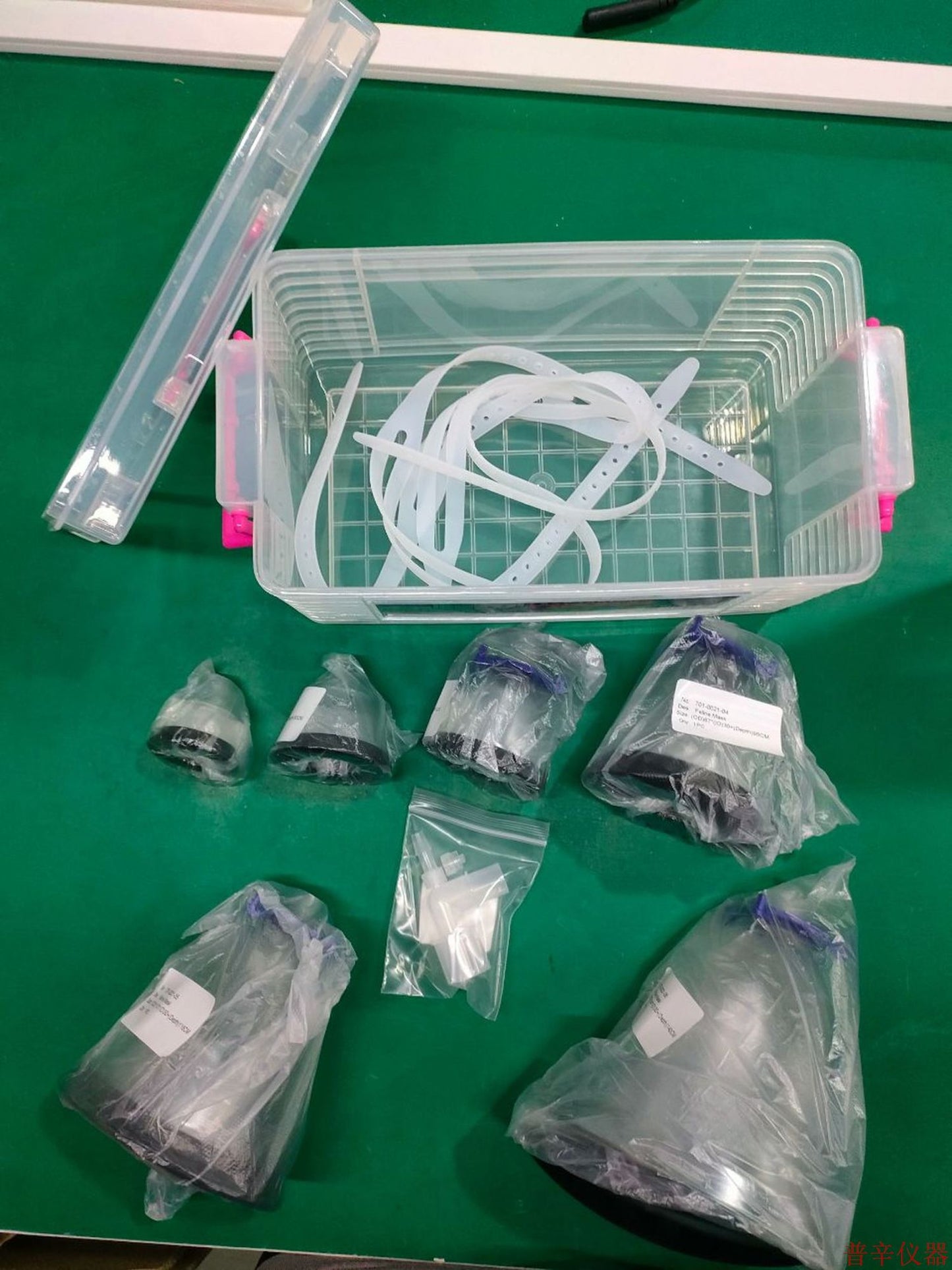 Equipamento de Máscaras de Anestesia Veterinária Máscara de Anestesia para Cães e Gatos para Clínicas Veterinárias