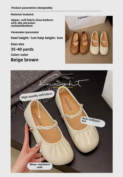 Summer 2025 Women's Flat Mary Jane Sandals Folded Beans Style Versatile Flats Fashionable French Bean Trend Ankle Cover PVC Mate