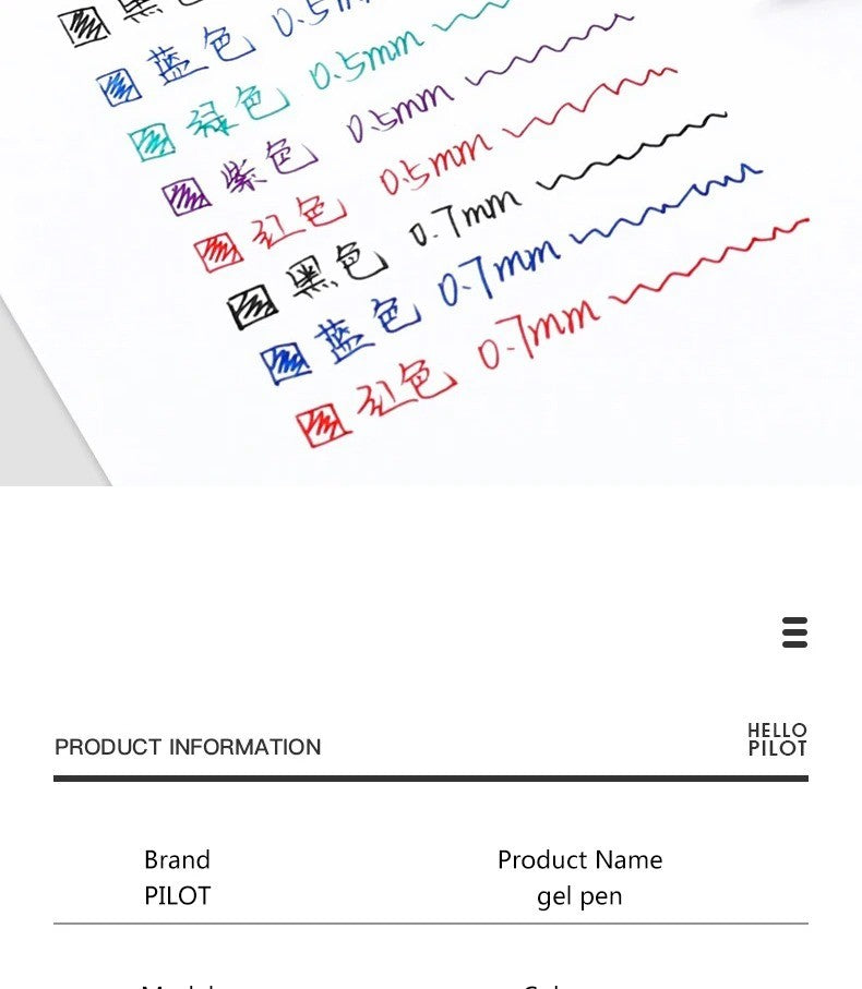 1pcs Japan Pilot Gel Pen P500/P700 for Writing Exam 0.5/0.7mm Signature Direct Liquid Large Capacity School Office Supplies