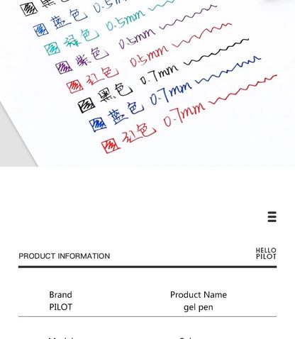 1pcs Japan Pilot Gel Pen P500/P700 for Writing Exam 0.5/0.7mm Signature Direct Liquid Large Capacity School Office Supplies