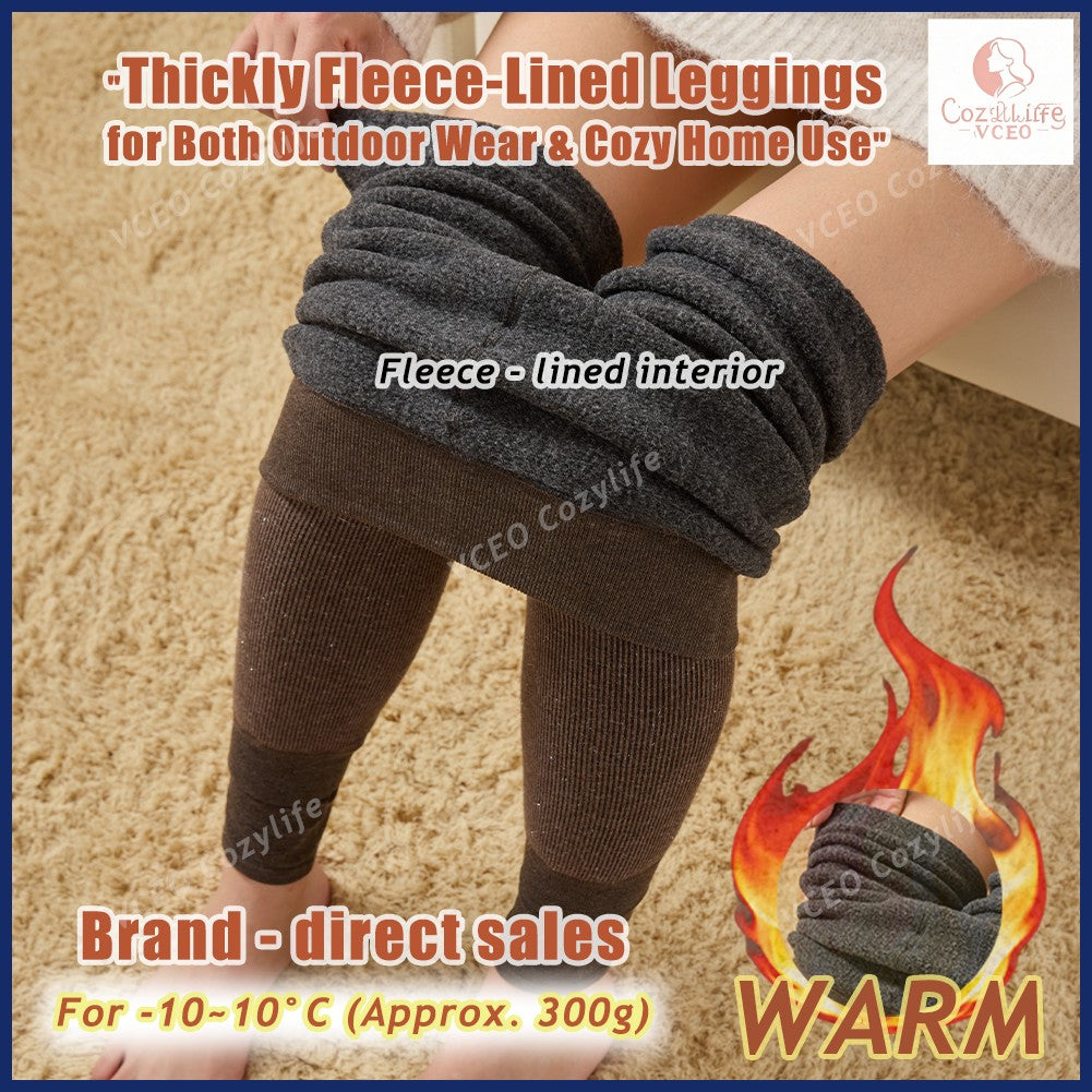 Thick Brown Warm leggings High-waisted warm leggings Fleece-lined leggings Women's winter leggings Heavyweight 300g Plush Fleece